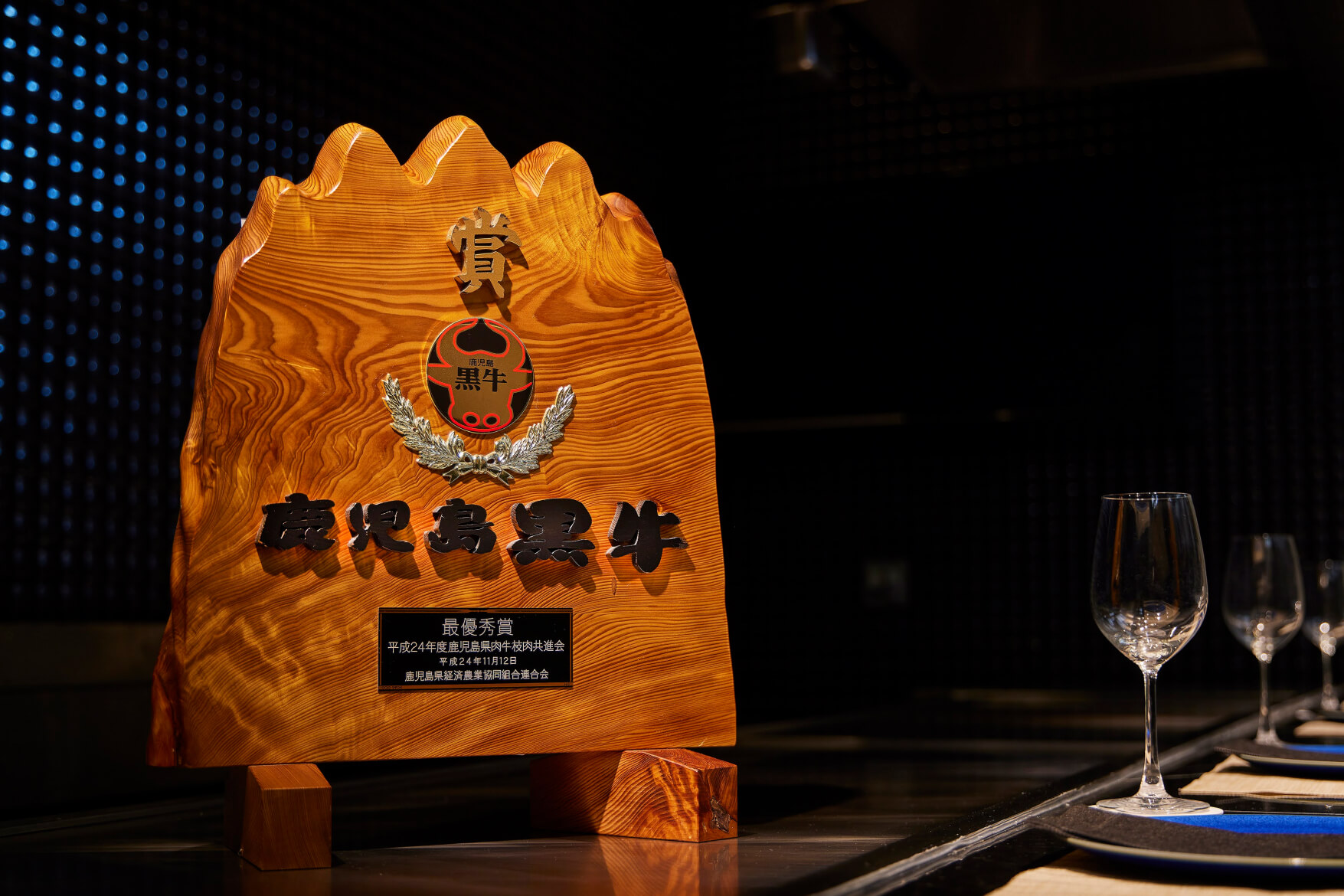 日本一の和牛「鹿児島黒牛」3